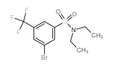 Tofacitinib Impurity Z - Chemical structure and product image