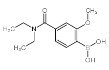 1,1,1,3,3,3-Hexafluoro-2-((2,2,2-trifluoroethoxy)methoxy)propane - Chemical structure and product image