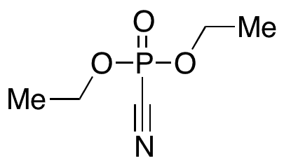 Tolperisone Hydrochloride - Chemical structure and product image