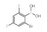 (2-[(E)-2,6-Dichlorophenylimino]-1-(1-{2-[(E)-2,6-dichlorophenylimino]-imidazolidin-1-yl}-ethyl)-imidazolidine - Chemical structure and product image