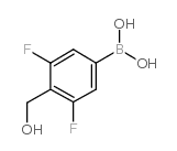 N-Trifluoroacetamido-4-p-nitrobenzoyl Daunorubicin-13CD3 - Chemical structure and product image