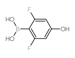 5-[N-(6-(Trifluoracetamido)hexyl)-(E)-acrylamido]uridine - Chemical structure and product image