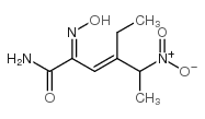Trimetazidine n-Oxide Dihydrochloride - Chemical structure and product image