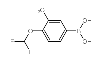 (R)-(-)-2,2,2-Trifluoro-1-(9-anthryl)ethanol - Chemical structure and product image