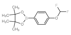 L-Homoserine Methyl Ester Hydrochloride - Chemical structure and product image