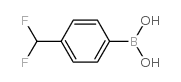 2,3,4-Trifluorobenzoyl Chloride - Chemical structure and product image