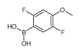 (E/Z)-N,N-Didesmethyl-4-hydroxy Tamoxifen - Chemical structure and product image