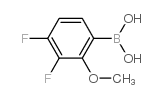 2-(Trifluoromethyl)benzoyl Chloride - Chemical structure and product image