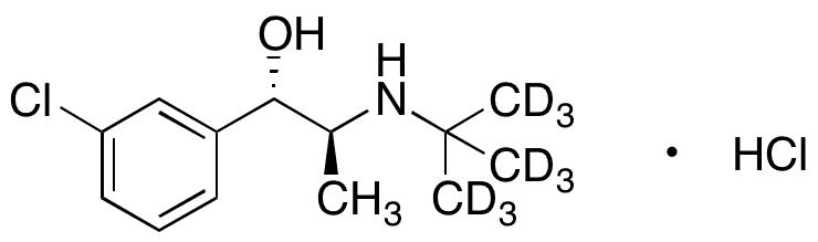 2-(4-(3-(2-(Trifluoromethyl)-10H-phenothiazin-10-yl)piperazin-1-yl)ethyl Undecanoate - Chemical structure and product image