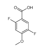 HX 630 - Chemical structure and product image