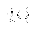 3,4-Diethoxybenzoic acid - Chemical structure and product image