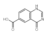 2,4,5-T-2-Ethylhexyl Ester - Chemical structure and product image