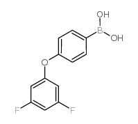 (19E/Z)-seco-[4-O-(2-Hydroxyethyl)] Rapamycin Sodium Salt, ~70% - Chemical structure and product image