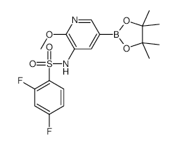(4-(Trimethylsilyl)phenyl)boronic Acid - Chemical structure and product image