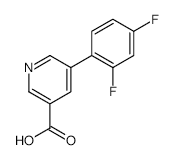 Trimethyl [2,2:6,2-Terpyridine]-4,4,4-tricarboxylate - Chemical structure and product image