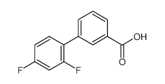 Trimipramine Maleate Impurity E - Chemical structure and product image
