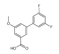 1,1,2-Tris(tert-butoxycarbonyl)hydrazine - Chemical structure and product image