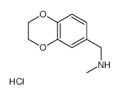 Tris(p-tolyl)-1,3,5-triazine - Chemical structure and product image