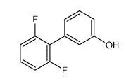 3-Difluoromethylaniline - Chemical structure and product image