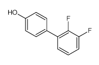 (3R,4R)-4-(2,5-Difluorophenyl)-3-methyl-4-(1H-1,2,4-triazol-1-ylmethyl)-2-oxetanone - Chemical structure and product image