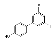 3-Methoxybenzhydrazide - Chemical structure and product image