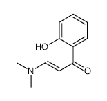 2-(1-Naphthalenyl)-1H-imidazole - Chemical structure and product image