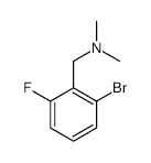 3-(3,5-difluoro-4-methoxyphenyl)propanal - Chemical structure and product image