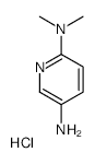 3-Hydroxy Desloratadine Dihydrochloride - Chemical structure and product image
