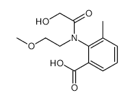 2,2-Difluoro[1,1,2,2-tetrafluoro-2-(pentafluoroethoxy)ethoxy]acetic Acid Ammonium Salt - Chemical structure and product image