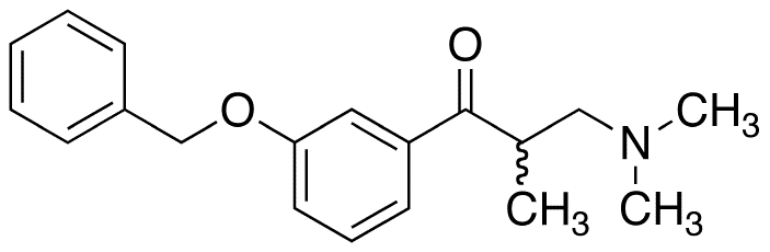 Nitrocaramiphen Hydrochloride - Chemical structure and product image