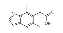 (3R,4S,5R)-4-Hydroxy-5-[(1S)-1-hydroxy-2-methylpropyl]-3-methyl-2-pyrrolidinone-5-carboxylic Acid - Chemical structure and product image