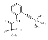 m-Hydroxyhippuric Acid - Chemical structure and product image