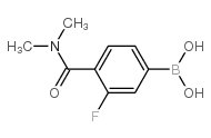 cis,cis-3,6-Nonadienal - Chemical structure and product image