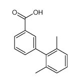 14-Norlanosterol - Chemical structure and product image