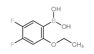 (S,S)-(+)-2,3-Dimethoxy-1,4-bis(dimethylamino)butane - Chemical structure and product image