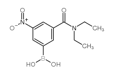 2-Nitro-4-(trifluoromethyl)cinnamic Acid - Chemical structure and product image