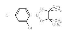 3-Hydroxymethyl-2-methyl-1,2,4-triazole - Chemical structure and product image