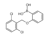 6-Hydroxy-3-methylpicolinic Acid - Chemical structure and product image