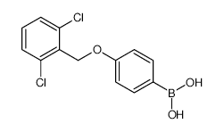 3-(3,5-Dimethyl-1H-pyrazol-4-yl)-2-methylpropanoic Acid - Chemical structure and product image