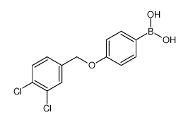 3-(Dimethoxymethyl)-5-methoxy-4-(trimethylsilyl)-pyridine - Chemical structure and product image