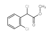 2-(1,5-Dimethyl-1H-pyrazol-3-yl)-ethylamine - Chemical structure and product image