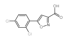 (9E,11E,13E,15E)-9,11,13,15-Octadecatetraenoic Acid Ethyl Ester - Chemical structure and product image