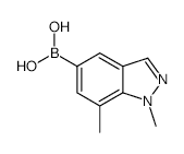 cis-Octahydropyrrolo[3,4-b]pyridine - Chemical structure and product image