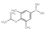 (5ALPHA,11BETA)-11-[4-(Dimethylamino)phenyl]-5-hydroxy-estr-9-ene-3,17-dione Cyclic 3-(1,2-Ethanediyl Acetal) - Chemical structure and product image