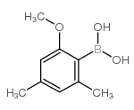 Omeprazole Sodium Salt - Chemical structure and product image