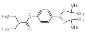 Omeprazole N-Oxide - Chemical structure and product image
