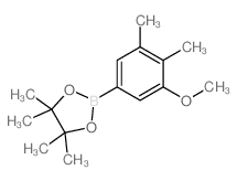 Ontazolast - Chemical structure and product image