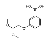 3,5-Dimethoxybenzaldehyde-13C6 - Chemical structure and product image