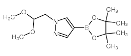 3-(8-Oxa-3-azabicyclo[3.2.1]octan-3-yl)aniline - Chemical structure and product image