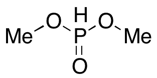 IKK-16 Hydrochloride - Chemical structure and product image